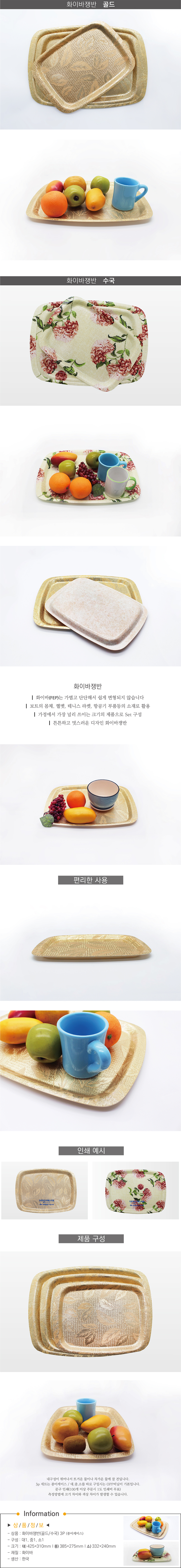 0a19a3c80888caff06cc10e22f5fba29_1779252824_6445.jpg 0a19a3c80888caff06cc10e22f5fba29_1779252824_6445.jpg