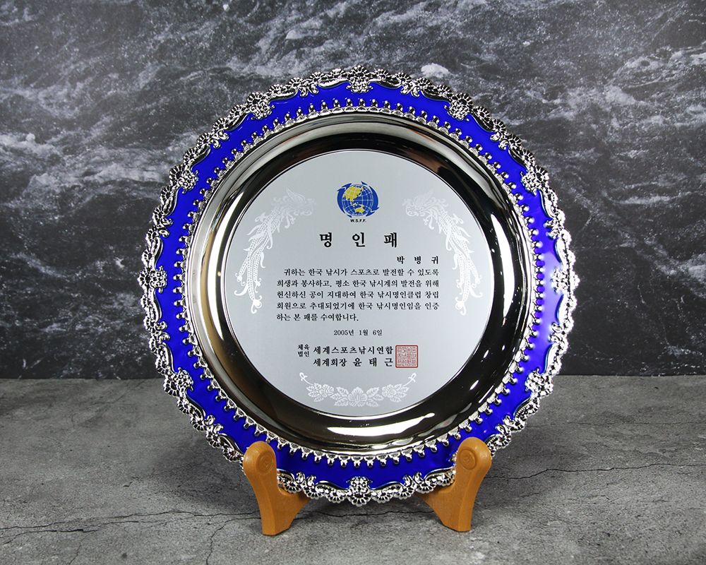 17194e87cbb0838e55ea241989b9e2e2_1778321473_2161.jpg 17194e87cbb0838e55ea241989b9e2e2_1778321473_2161.jpg