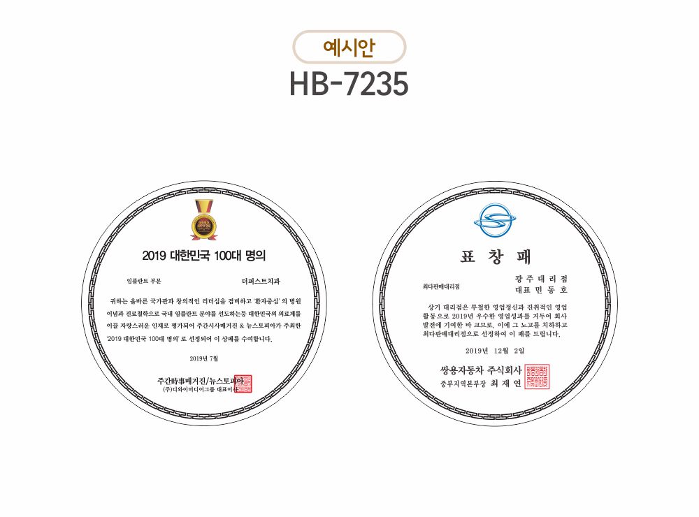17194e87cbb0838e55ea241989b9e2e2_1778321528_4015.jpg 17194e87cbb0838e55ea241989b9e2e2_1778321528_4015.jpg