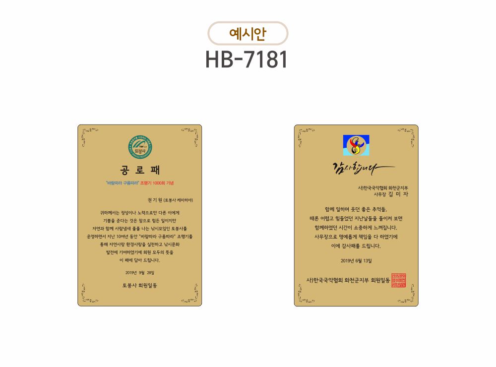 17194e87cbb0838e55ea241989b9e2e2_1778390726_0951.jpg 17194e87cbb0838e55ea241989b9e2e2_1778390726_0951.jpg