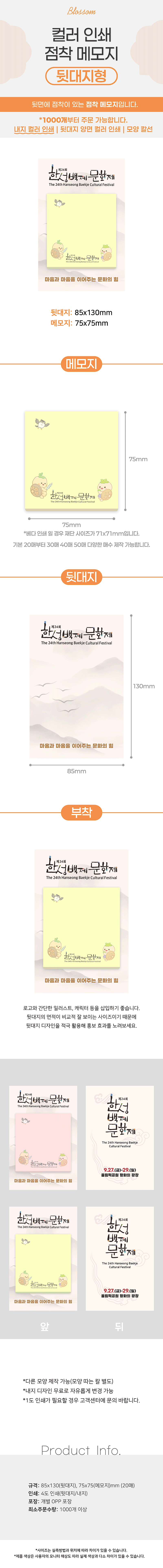 42c54495ab0092cbbbb3ab722dc3c0f4_1778117141_4598.gif 42c54495ab0092cbbbb3ab722dc3c0f4_1778117141_4598.gif
