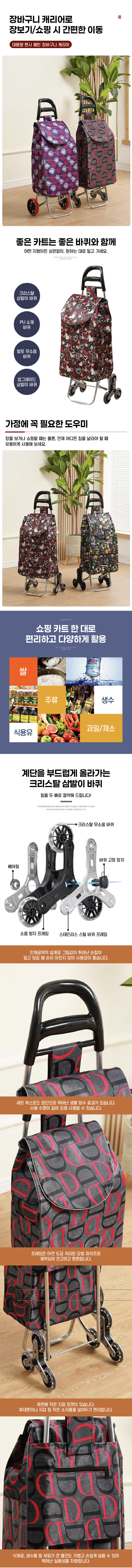 42c54495ab0092cbbbb3ab722dc3c0f4_1778134468_943.jpg