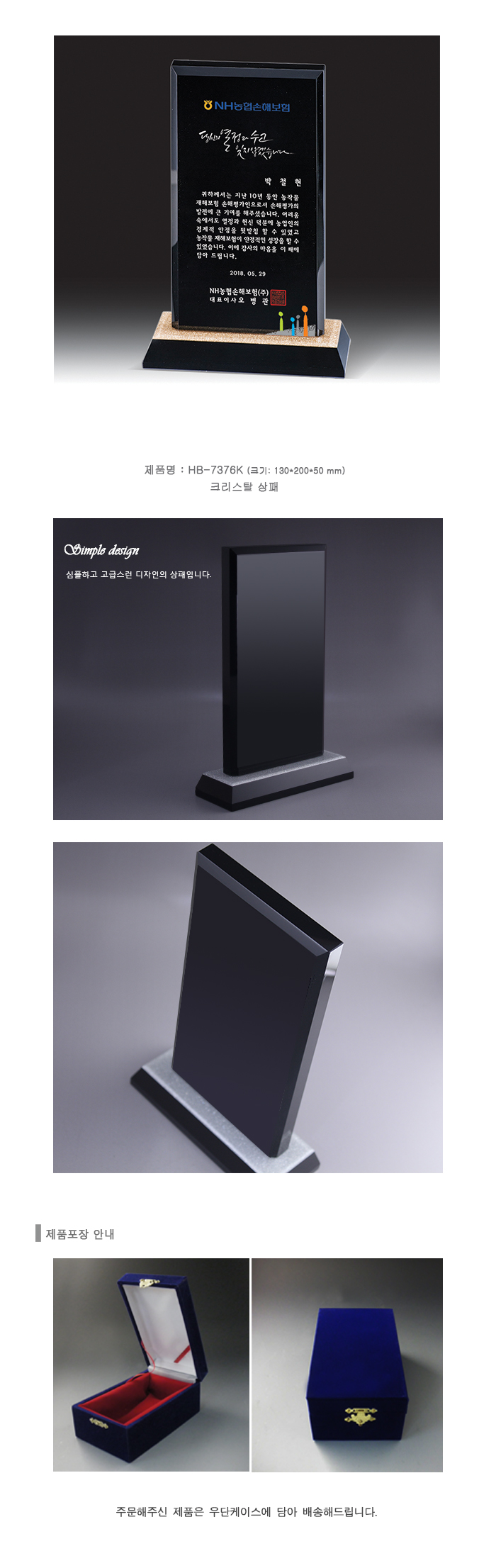 a3b99bd2134e5d82a05223132862ee06_1778072798_1064.png