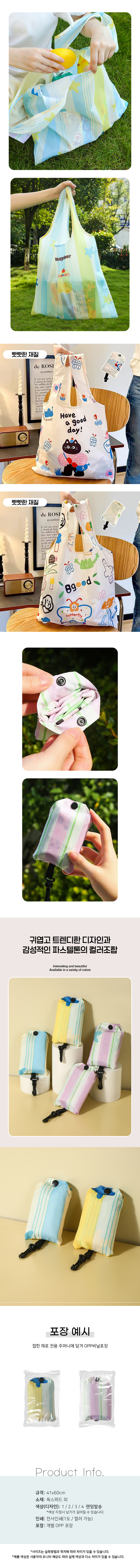 f7f5edc15e790c608d857e93470ccfcc_1778224839_2131.jpg f7f5edc15e790c608d857e93470ccfcc_1778224839_2131.jpg