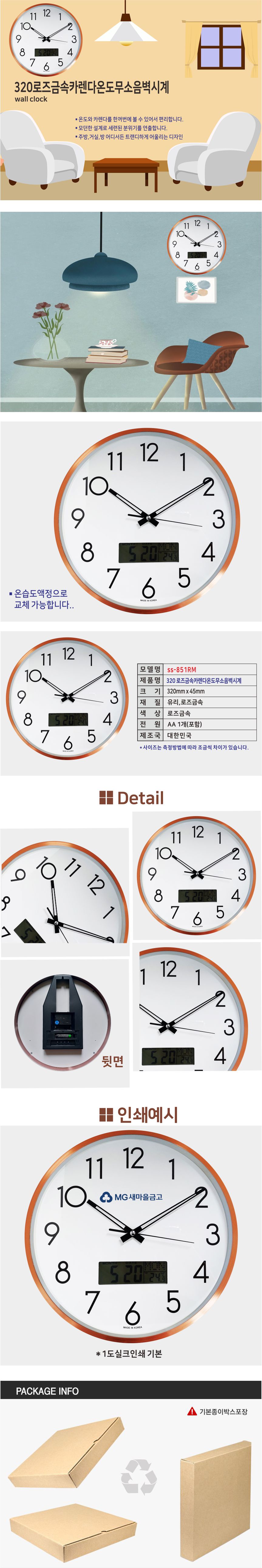 1fe176030d4485e4dabd2226974495ff_1781493283_8456.jpg