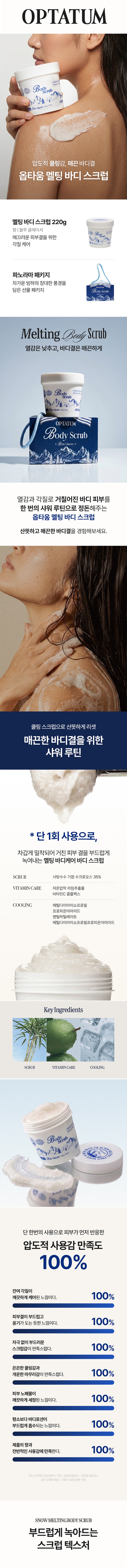 3bca8b9b49300482137fda7a4612561d_1782271208_6705.jpg 3bca8b9b49300482137fda7a4612561d_1782271208_6705.jpg