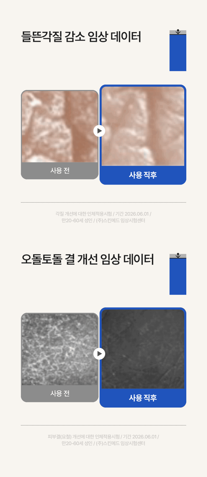 3bca8b9b49300482137fda7a4612561d_1782271224_4391.gif 3bca8b9b49300482137fda7a4612561d_1782271224_4391.gif