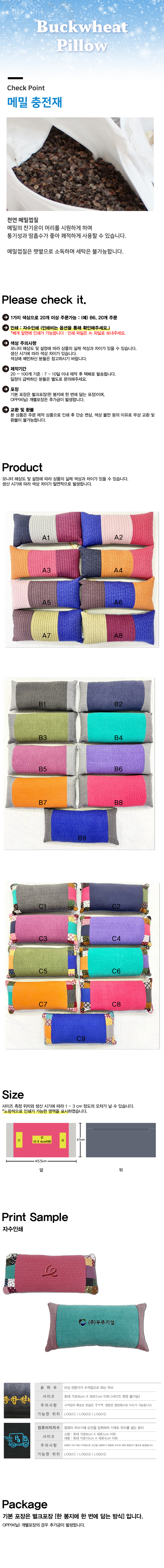 97fda7a56b05940fd5506cd084562ca0_1782130401_6867.jpg 97fda7a56b05940fd5506cd084562ca0_1782130401_6867.jpg