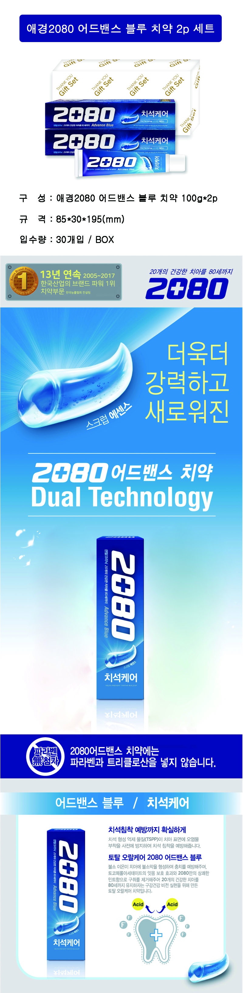 bb3c76e81c5453f1142e52eb328ec31c_1782451137_3632.jpg