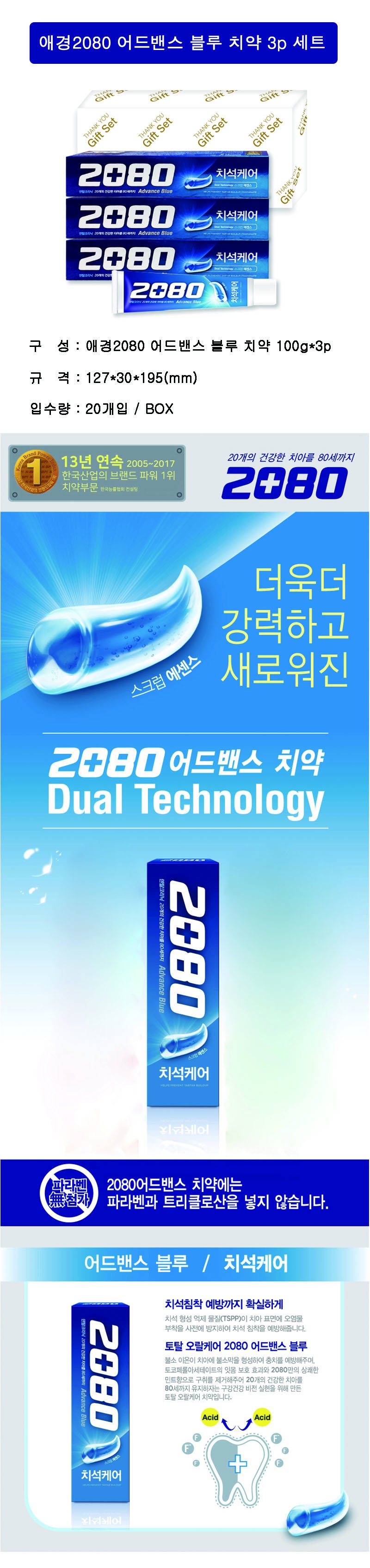 bb3c76e81c5453f1142e52eb328ec31c_1782451198_1054.jpg