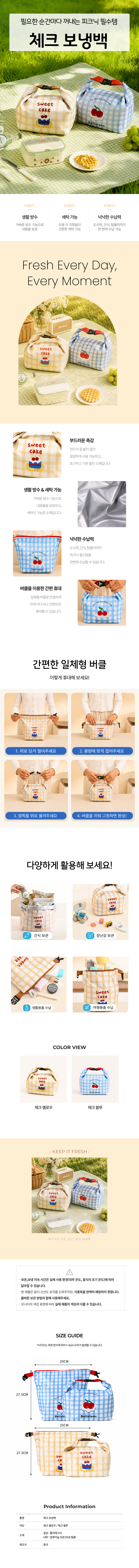 ee9e1502f26c84ba4c670de7db0611d0_1781158334_9207.png