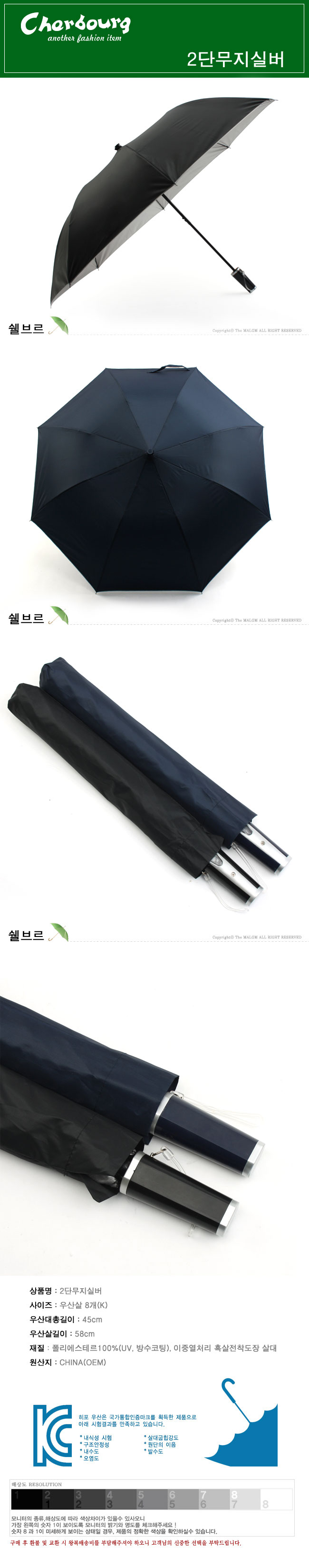 34b1ab45a8e84a0caf21ccad8a1c42cb_1784709451_679.jpg
