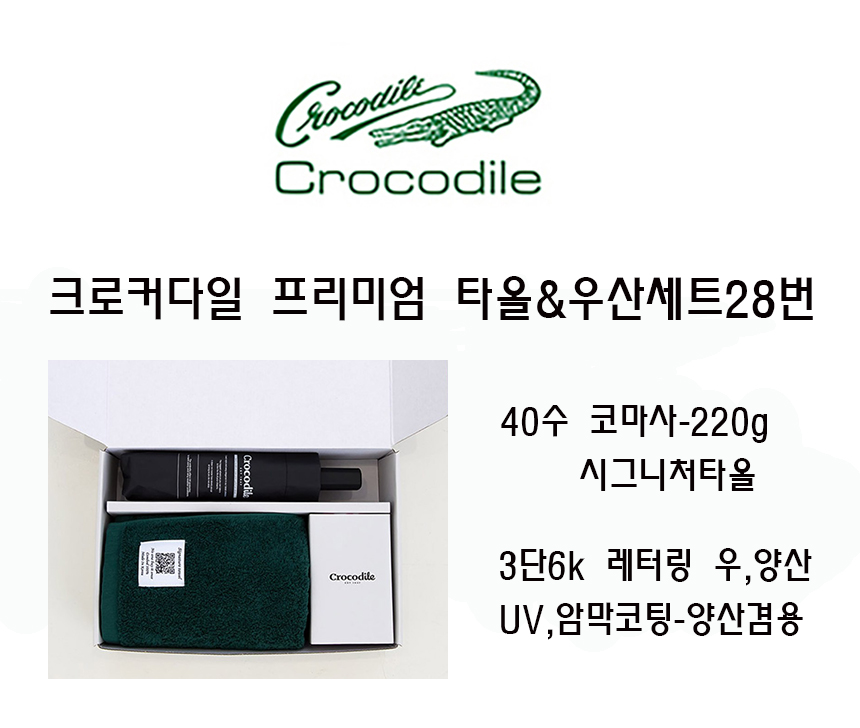 52813ac2ee6039e42101a3827284f61c_1783485080_196.jpg 52813ac2ee6039e42101a3827284f61c_1783485080_196.jpg