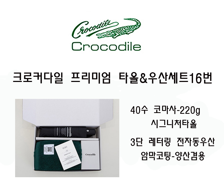 52813ac2ee6039e42101a3827284f61c_1783487405_6499.jpg 52813ac2ee6039e42101a3827284f61c_1783487405_6499.jpg