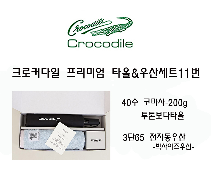 52813ac2ee6039e42101a3827284f61c_1783487711_9343.jpg 52813ac2ee6039e42101a3827284f61c_1783487711_9343.jpg