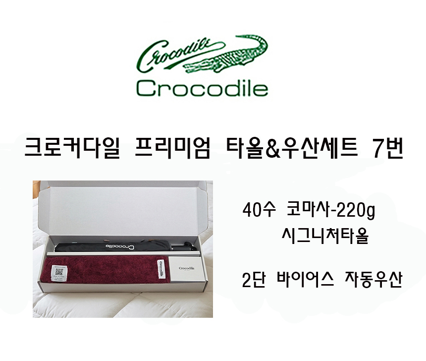52813ac2ee6039e42101a3827284f61c_1783488066_9629.jpg 52813ac2ee6039e42101a3827284f61c_1783488066_9629.jpg