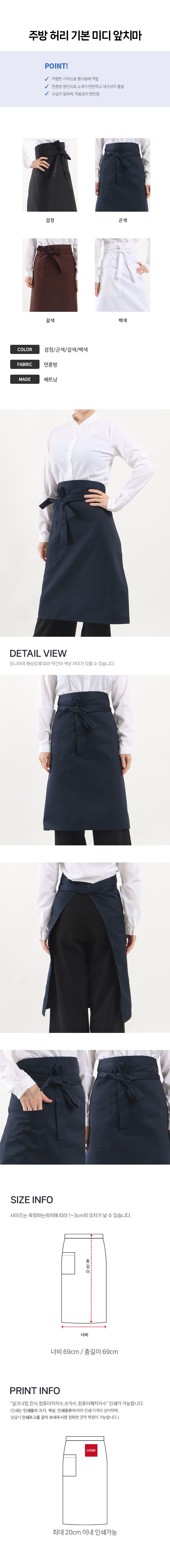 0bb846086bd12692eb021fb2e28164d3_1786012071_7983.jpg