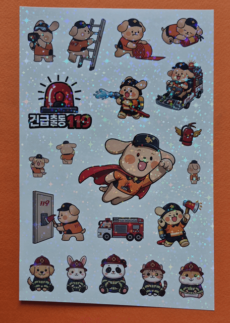 10854fabfddbfc2edf80a876aebd2950_1787123599_6147.gif 10854fabfddbfc2edf80a876aebd2950_1787123599_6147.gif
