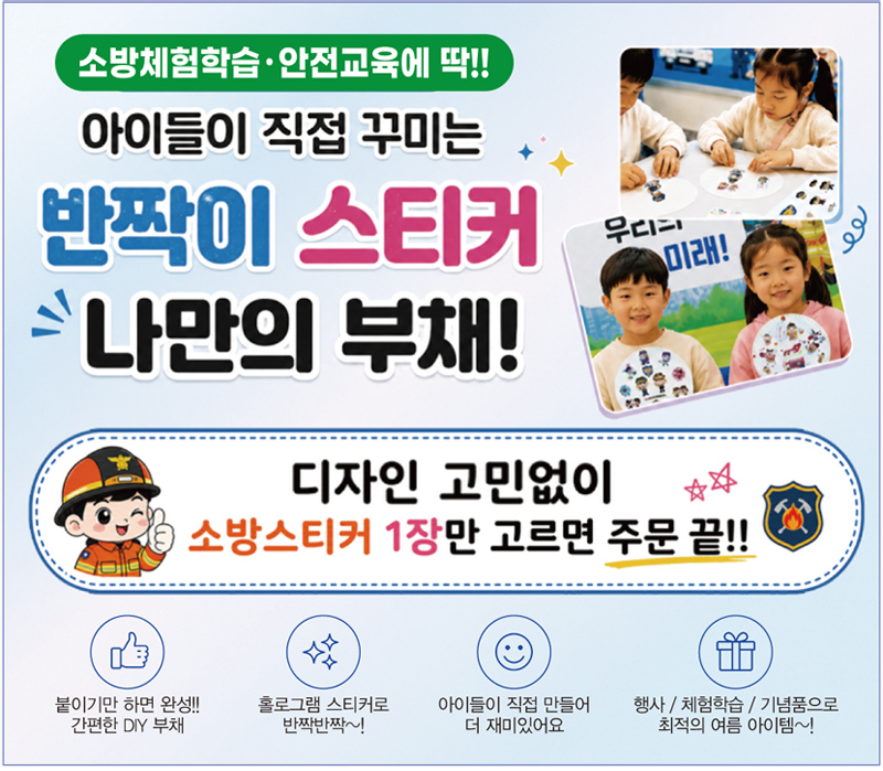 10854fabfddbfc2edf80a876aebd2950_1787124446_0309.jpg