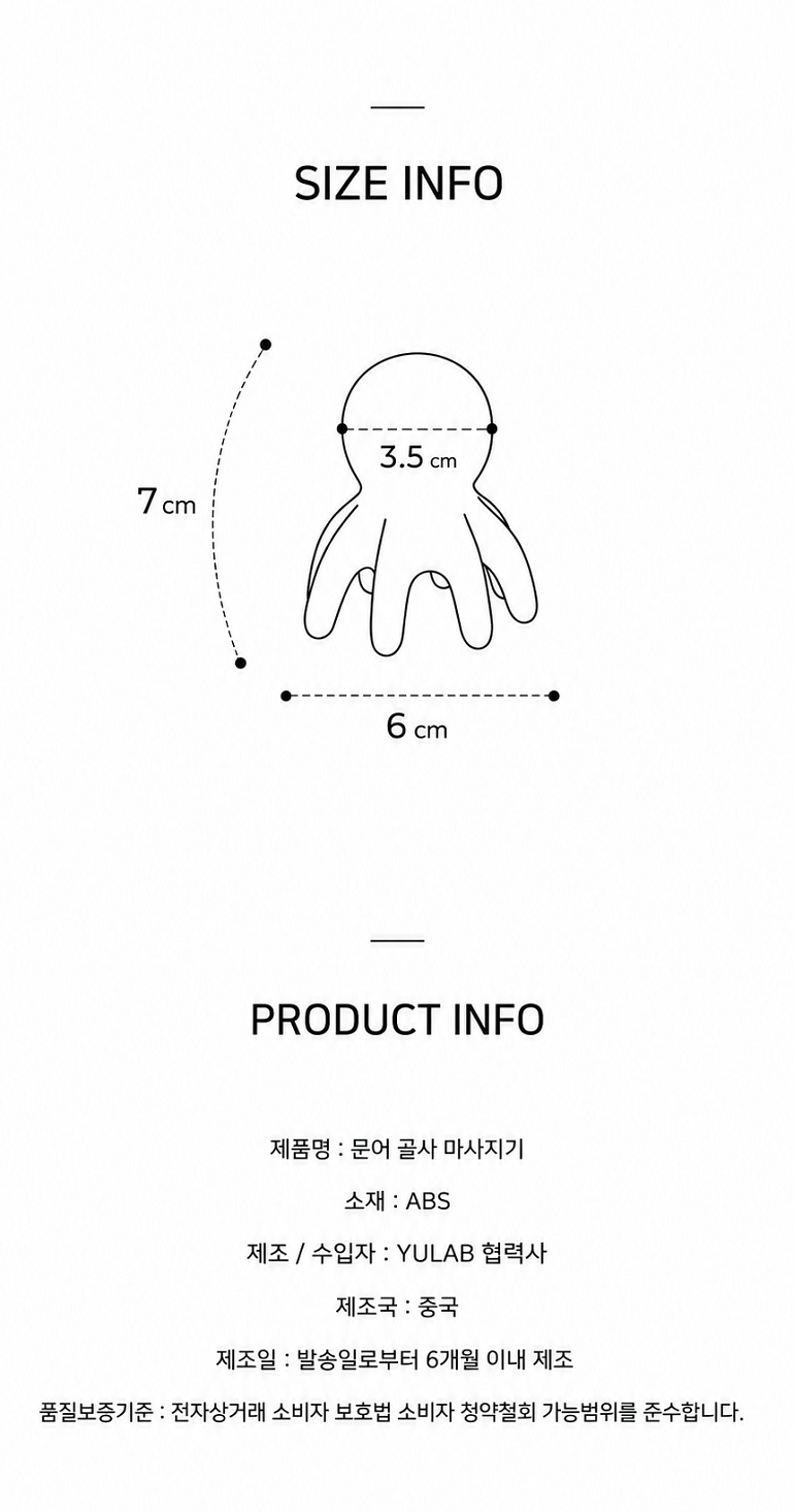68c84bf2506f146b6410afb7de2734a2_1787725805_1126.png