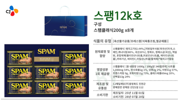 7a6e9b192daeaee6021f4e92a112c3b5_1787883407_3342.png 7a6e9b192daeaee6021f4e92a112c3b5_1787883407_3342.png
