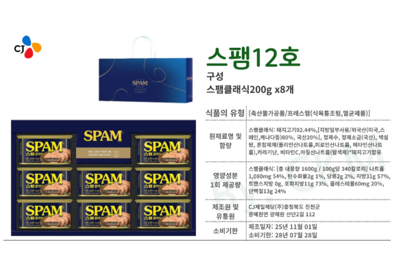 7a6e9b192daeaee6021f4e92a112c3b5_1787883476_8967.png 7a6e9b192daeaee6021f4e92a112c3b5_1787883476_8967.png