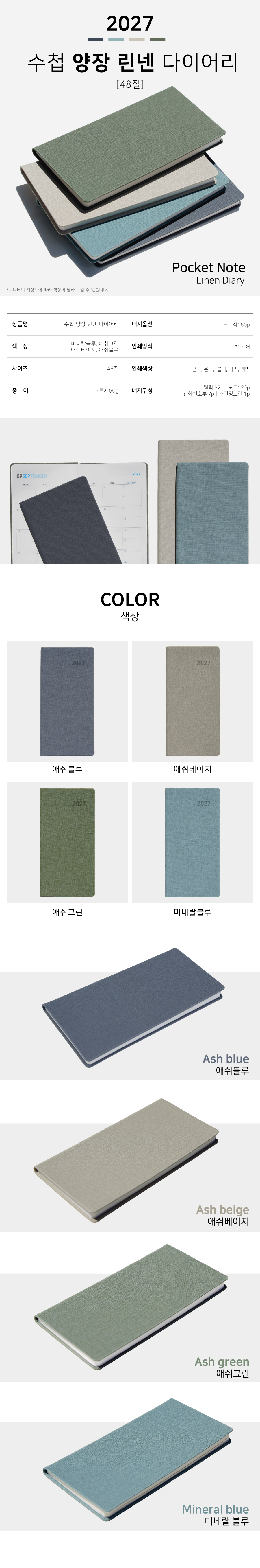 8724fd48a9261cc223e573c9a9a2088e_1786679300_6687.jpg 8724fd48a9261cc223e573c9a9a2088e_1786679300_6687.jpg