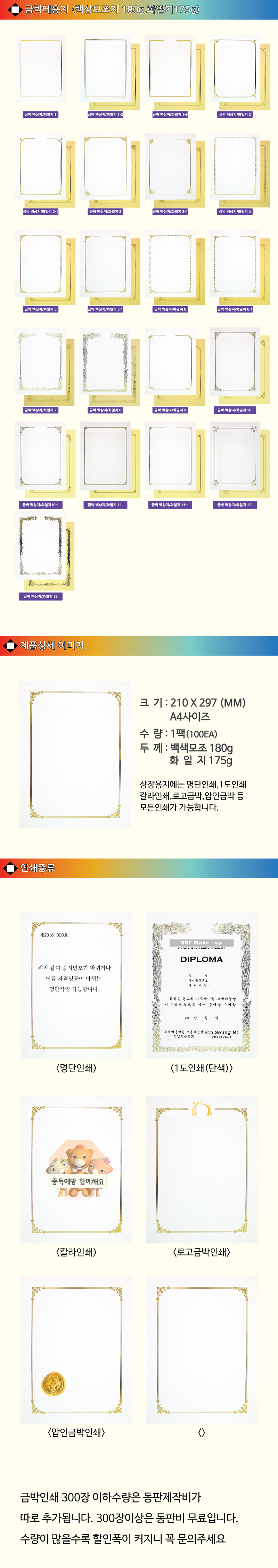 c11d50cb6bb7c5b86c0d1000d6fb0bbb_1785913046_6054.png