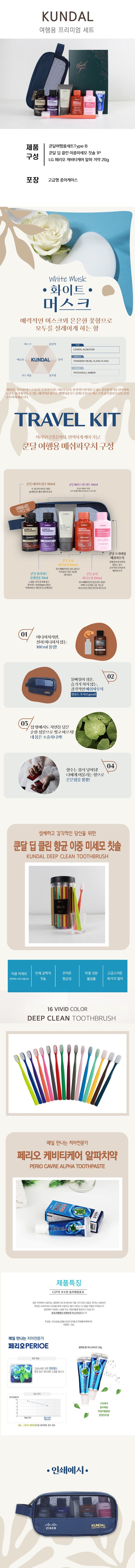 c808fe6be6dbd527a565d8cb4d17392b_1786950935_6958.jpg