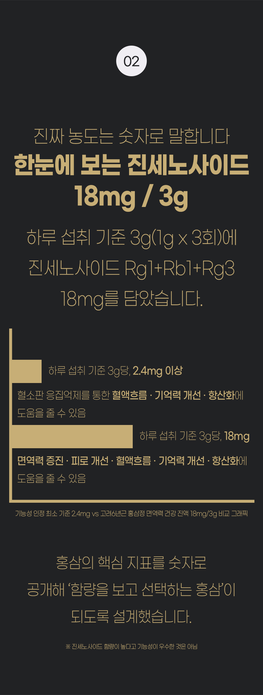 f963ed49455ee23542c1862b0442178f_1787030100_275.jpg