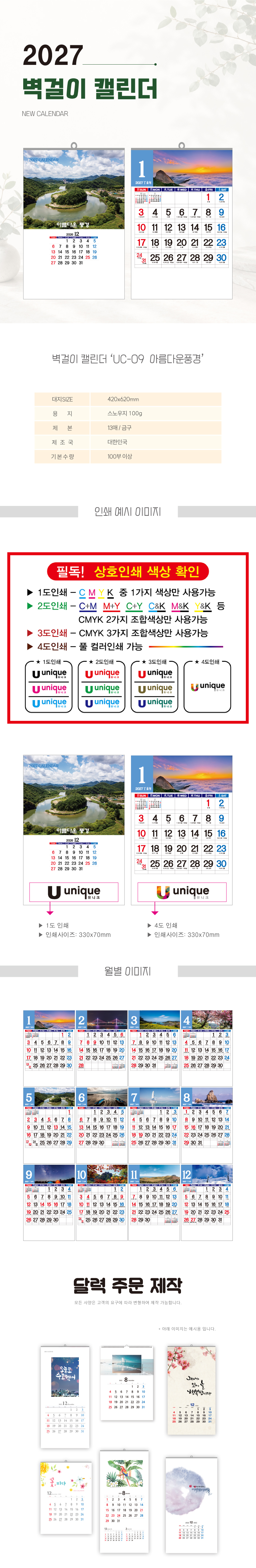 693e848d6c582dbfd5b94b2b2f585c2c_1790138818_9591.jpg 693e848d6c582dbfd5b94b2b2f585c2c_1790138818_9591.jpg