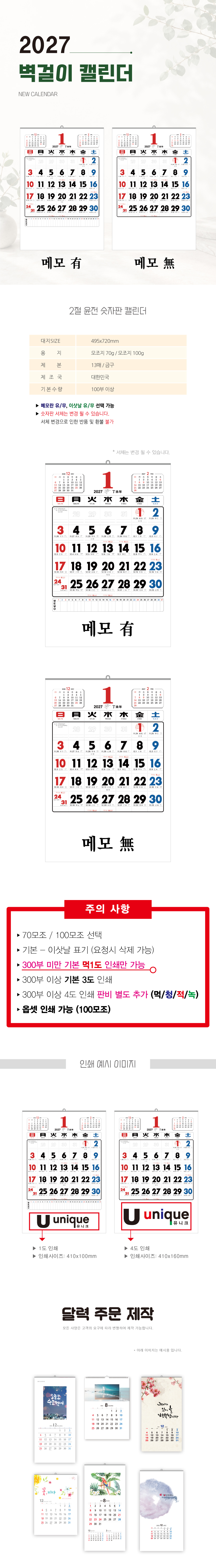 693e848d6c582dbfd5b94b2b2f585c2c_1790139675_0312.jpg 693e848d6c582dbfd5b94b2b2f585c2c_1790139675_0312.jpg