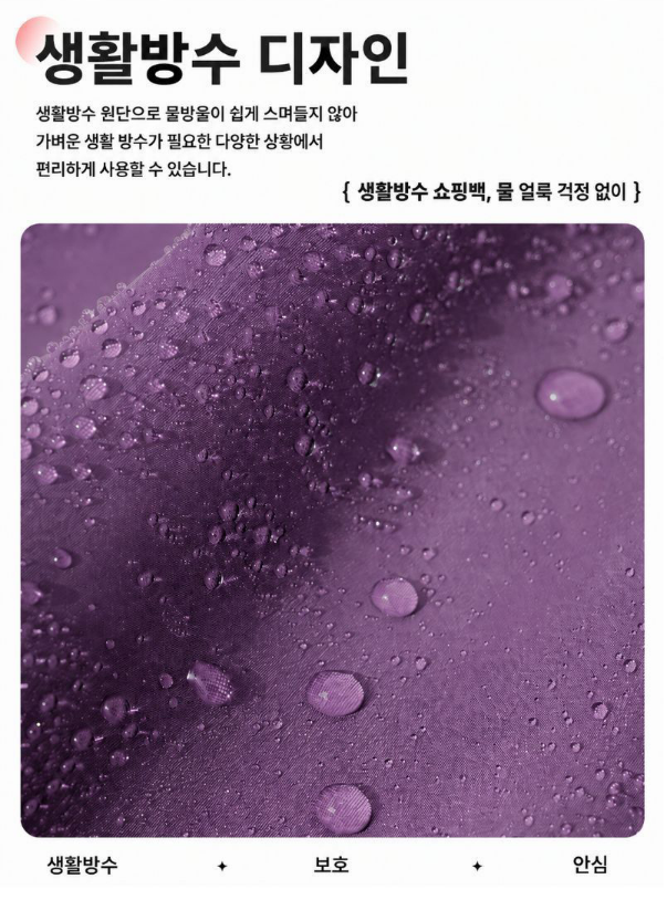 8b1134ff90b6f86f240e2ad7f573ff18_1789014525_9975.png