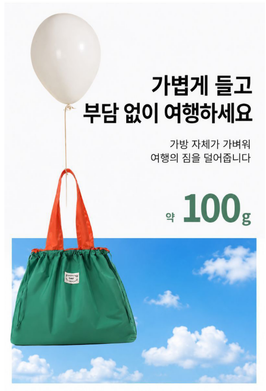 8b1134ff90b6f86f240e2ad7f573ff18_1789014530_5846.png