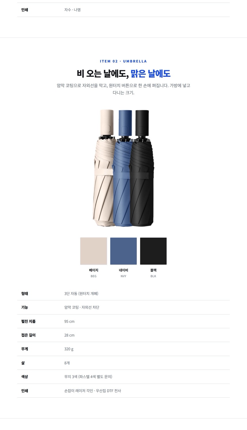 b70d70983c3bde079121e6d953b21bbc_1790666143_6291.jpg