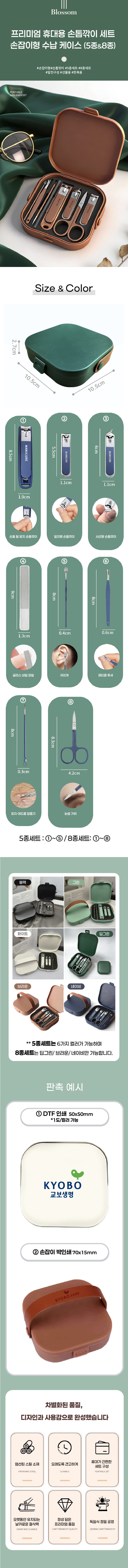 e11b2decd6ff5aa16c657b59e59b10f0_1788497191_1451.jpg